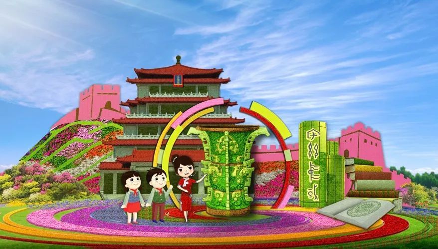 通宝游戏